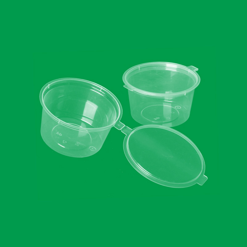 Disposable Clear Plastic Sauce Cup