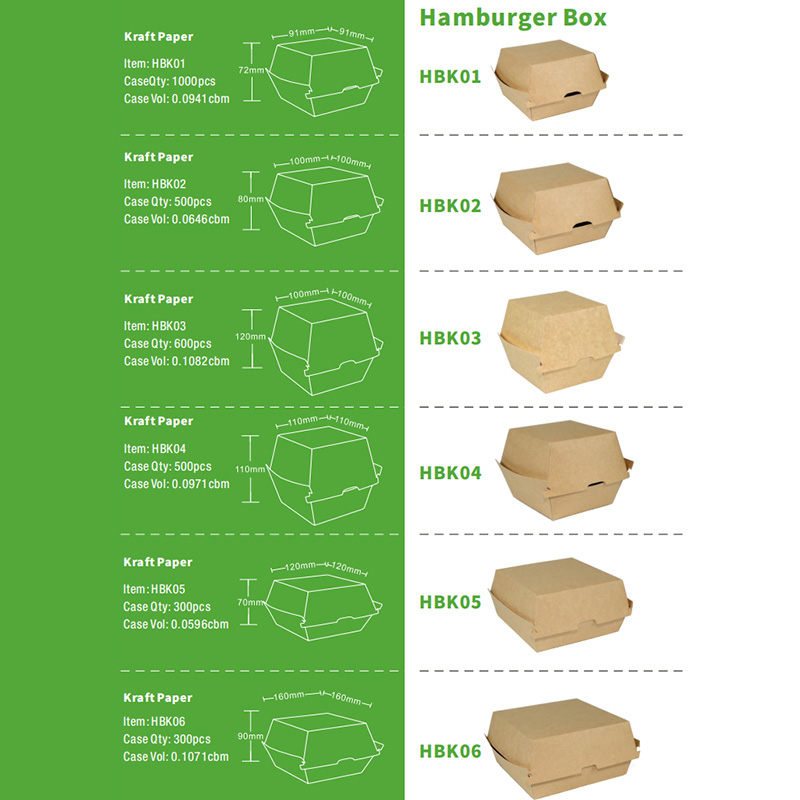 Eco-Friendly Kraft Hamburger Boxes